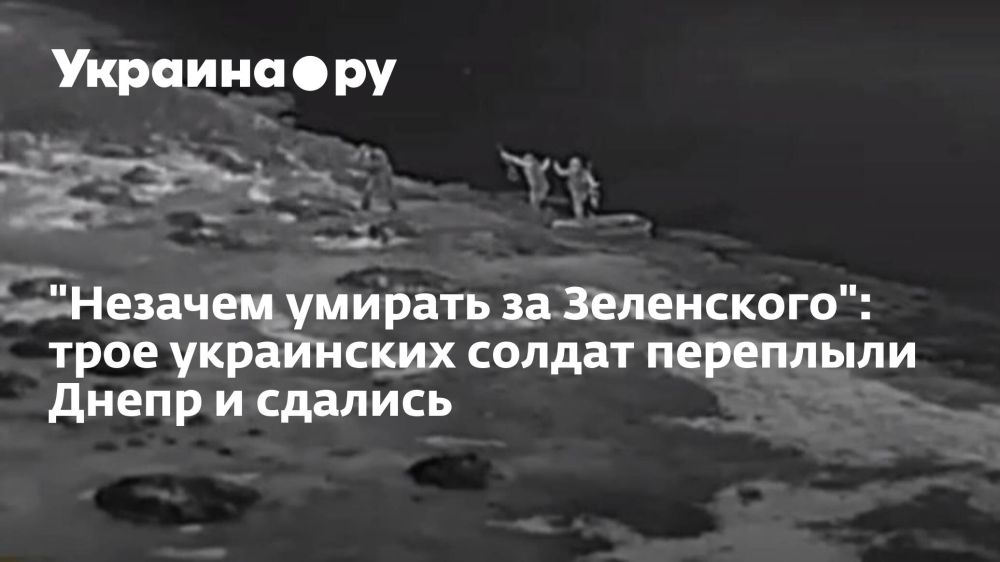 "������� ������� �� ����������": ���� ���������� ������ ��������� ����� � �������