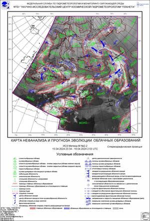 ����� �������� ������� � ����������� ������� � ������ � 16 �� 17 ������ 2024 �.