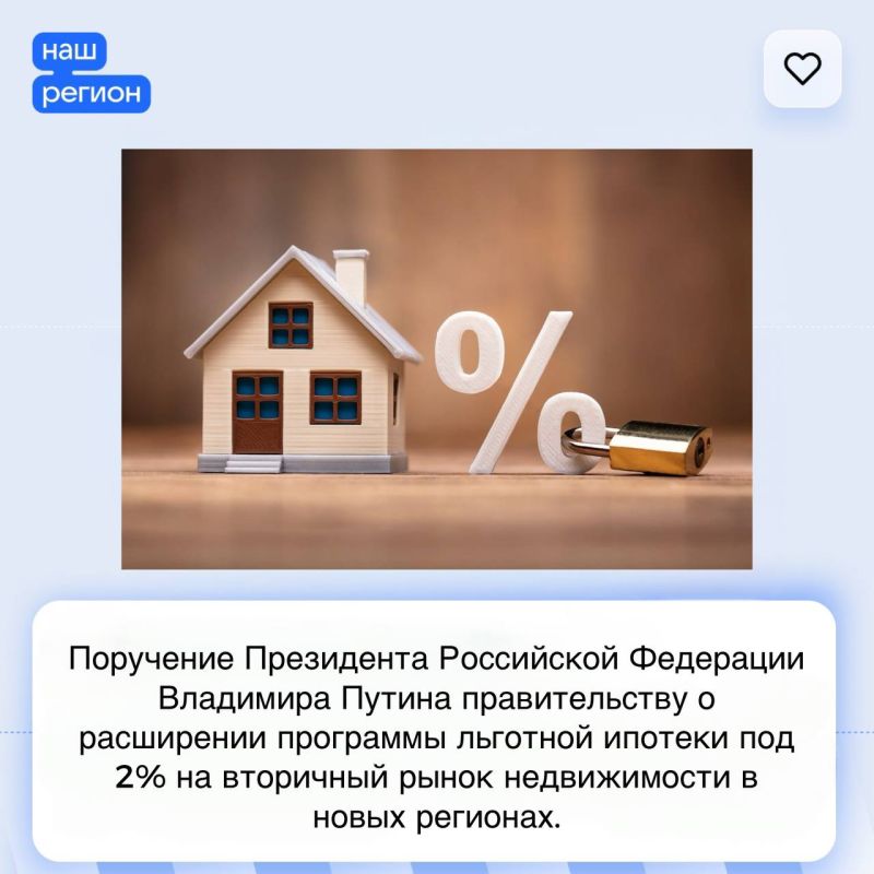 ��������� �� �������� ����� ������� ������������� ��������� ��������� �������� ������� ��� 2% �� ��������� ����� ������������ � ����� ��������