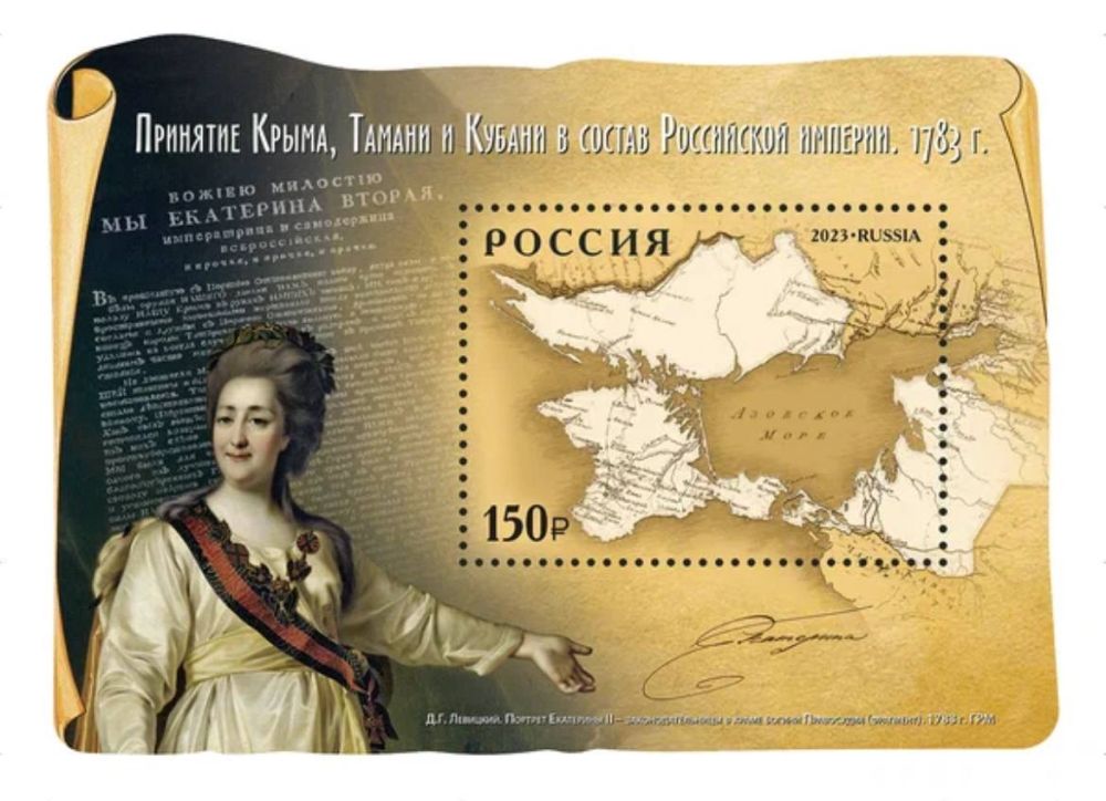 19 ������ - ���� �������� �����, ������ � ������ � ������ ���������� �������