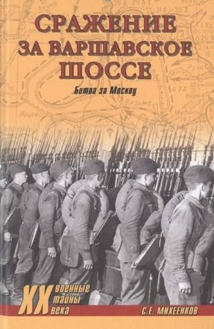 �����ػ. ��� ����������� ������ ������������� ����? ����� ������