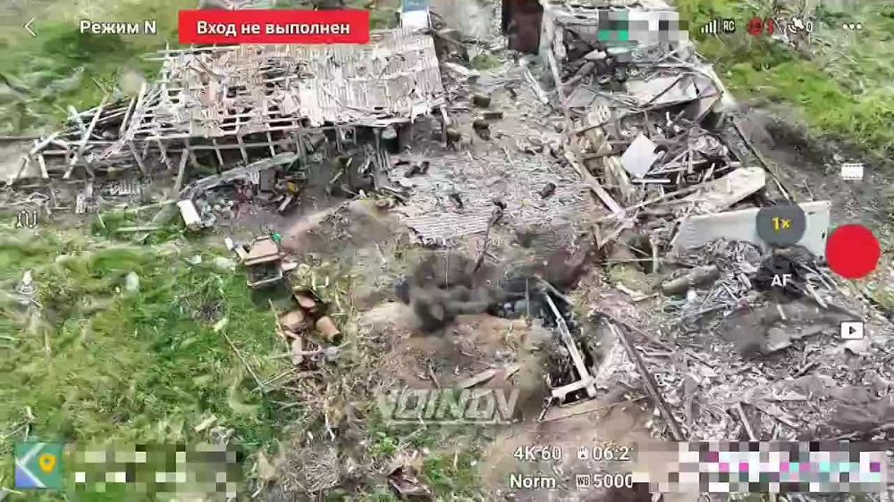 �������, �����, �����, � �����