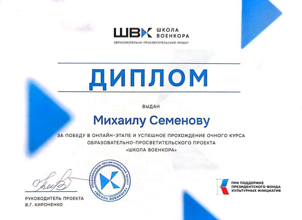 ��������� ���� � �����. �������� �� ������ ��������� � �������� ���� ������������ ������ ��� ���������� �������