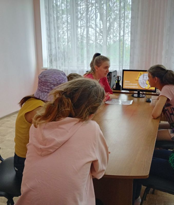 � ����������������� ���������� ������ �������������� ��� "���� ���������� ����������"