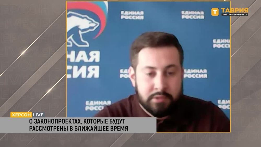 � ������ �������� ���������� ������������ "� ������ ��������� � ���������� ���������� ������� �� ������������ �������� ���������� � ������������ ���������", ������� �������� �������