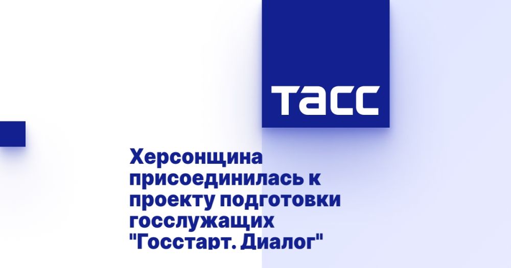 ���������� �������������� � ������� ���������� ����������� "��������. ������"