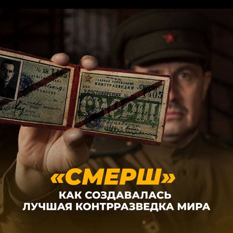 ����� 81 ��� ����� ���� ������� ������� ���������� ������������� "�����"