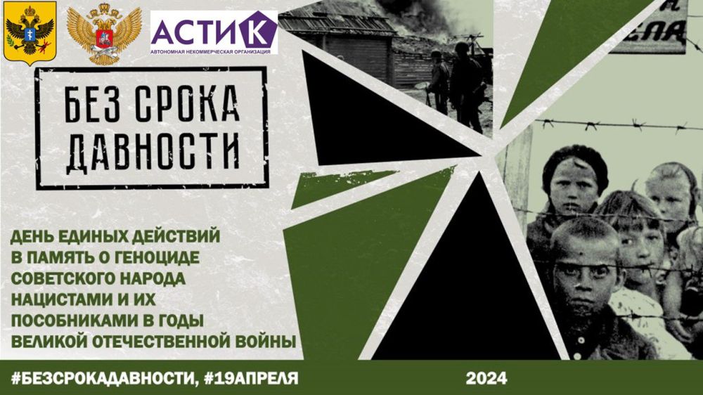 � ��������������� ����������� ���������� ������� ������ ����� ������, ����������� ��� ������ �������� � ������ � �������� ���������� ������ ��������� � �� ����������� � ���� ������� ������������� ����� � ��������������� ����������� ���������� �������