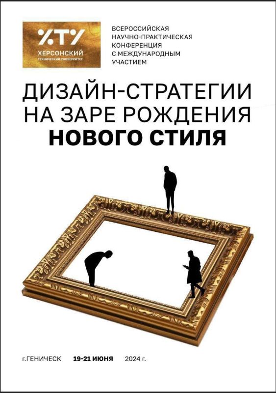 ��� ���������� �� ����������� �������-��������� �� ���� �������� ������ ������, ������� ��������� � ����