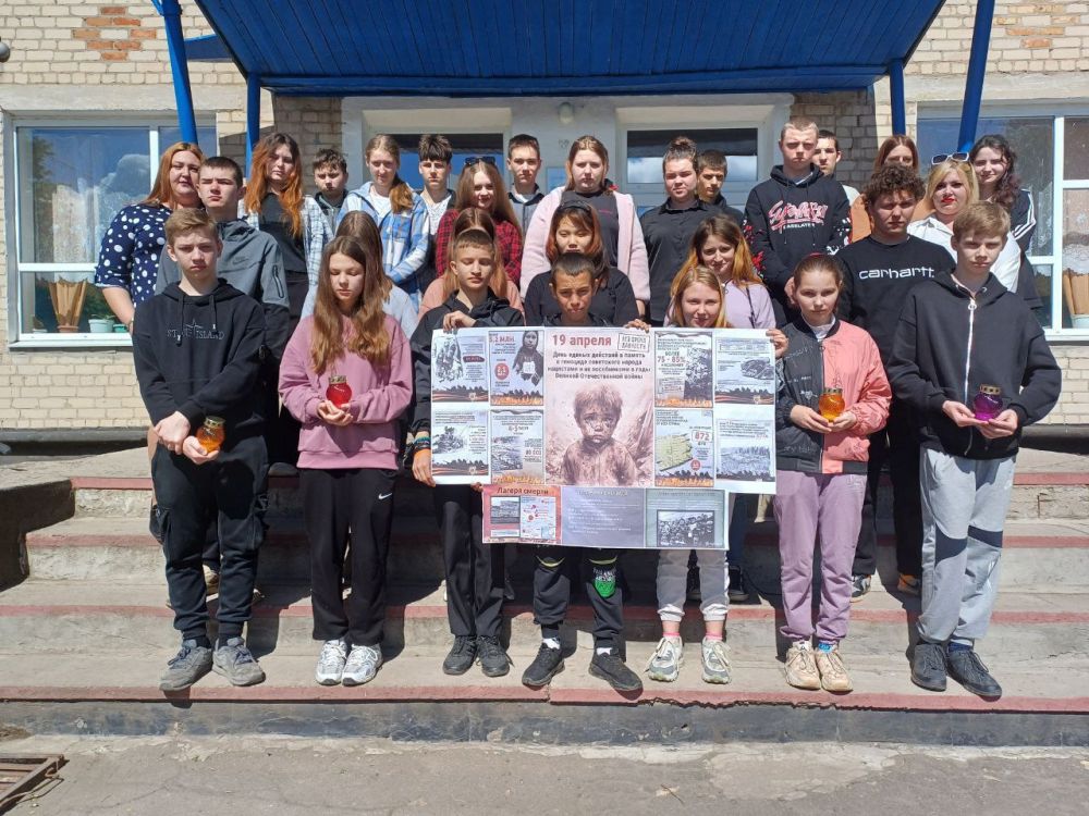 19 ������ 2024 ���� � ���� �� �������������������� ����� ����������������� �� �������- ����������� ���������� ������...