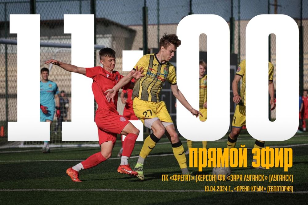 ���������� ������� ���������� ������� � ��������� �������� ���������� ���������� �� ���� �������� "�����-����" � ���������