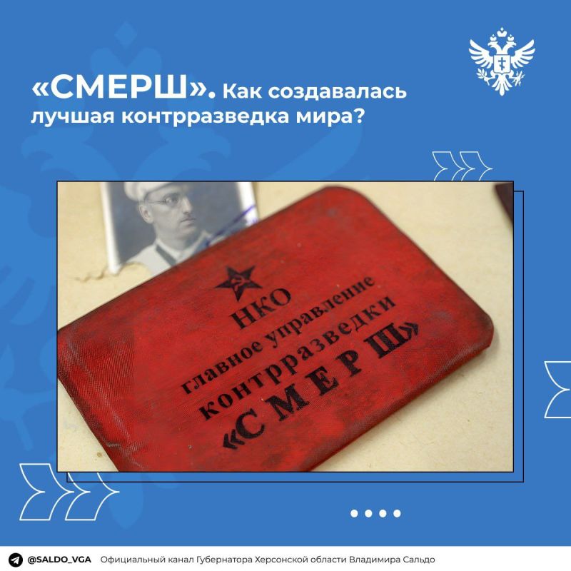 �������� ������: 19 ������ 1943 ���� � ���� ��������� ����������� ������������� �������