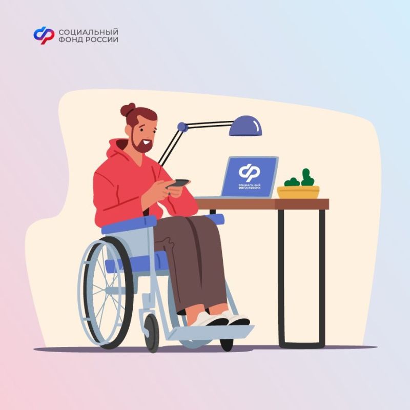 �������� ������� ���� ������� ���������� ������� ����� �� 2026 ����