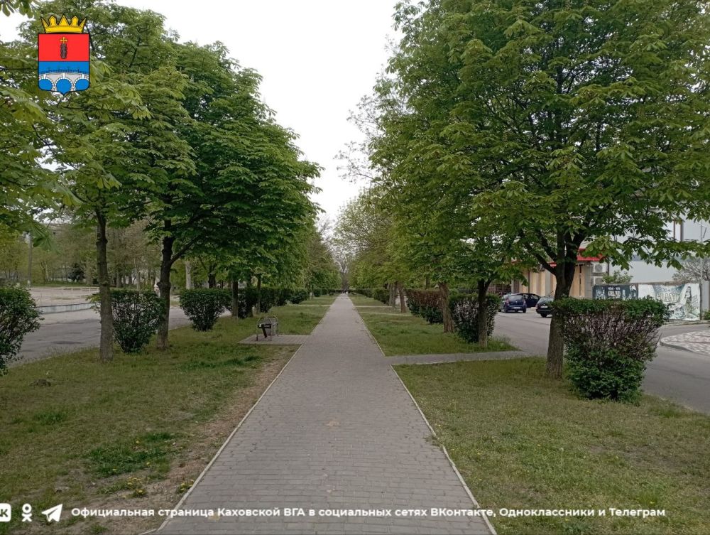 ������ ����, �������!. @VGA_Kakhovka