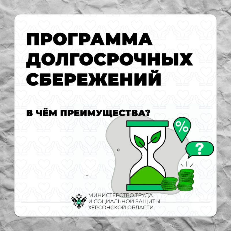 � ��� ������������ ��������� ������������ ����������?