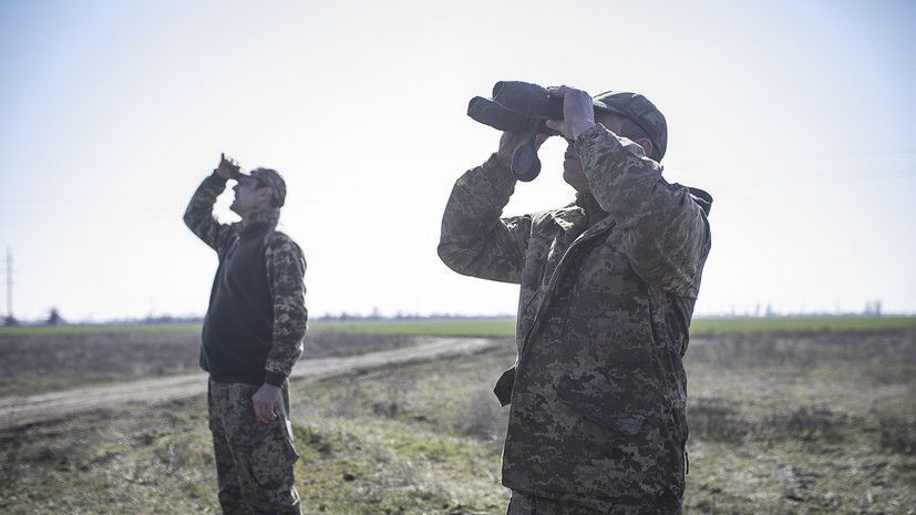 �������.ua� �������� � ������ � �������