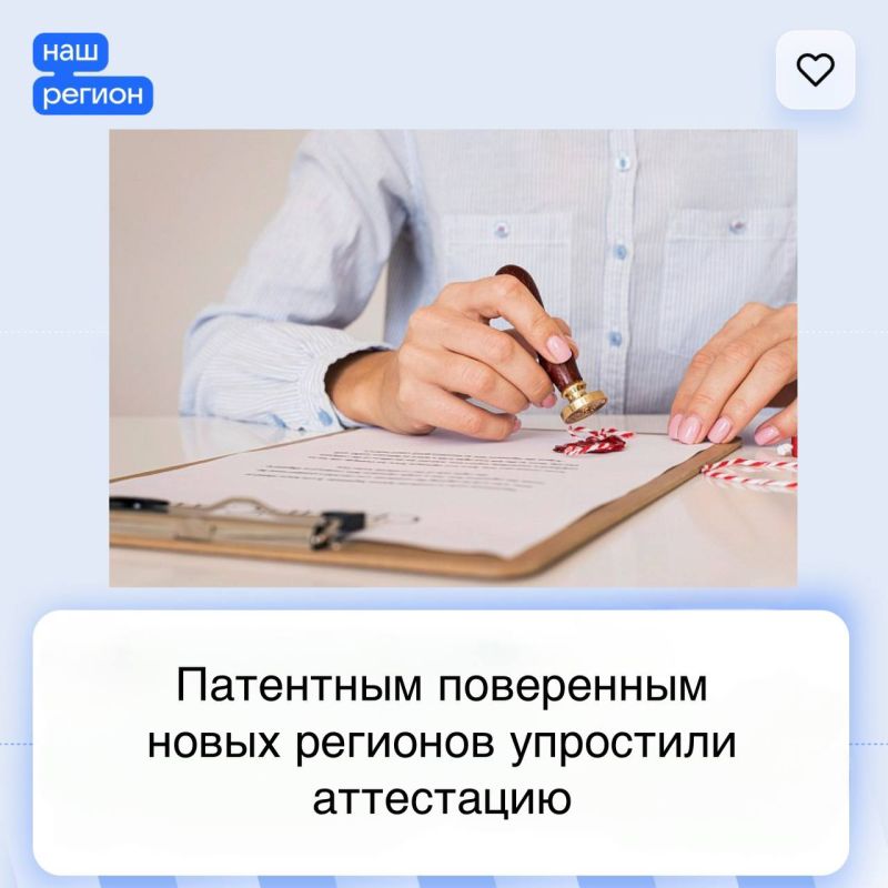 ��������� ���������� ����� �������� ��������� ����������