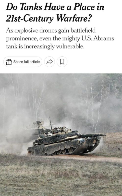 Abrams ����� �� ����� � ������� �������� ����� ��������� ���������� ����� �������� ����������� �������, �������� New York Times