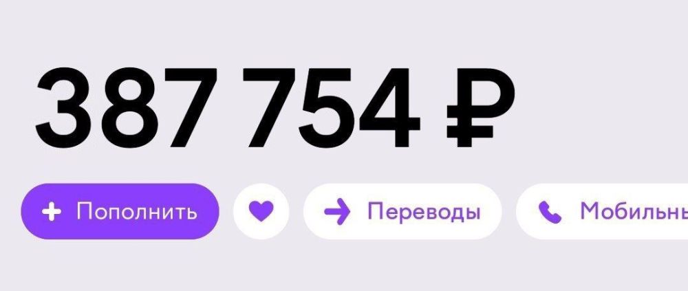 �� 17:00 ����� ���������� 387 754 (������� 262 246 ) ������� ��� ����