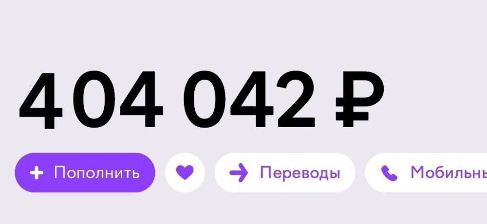 �� 19:00 ����� ���������� 404 042 (������� 246 958 ) ������� ��� ����