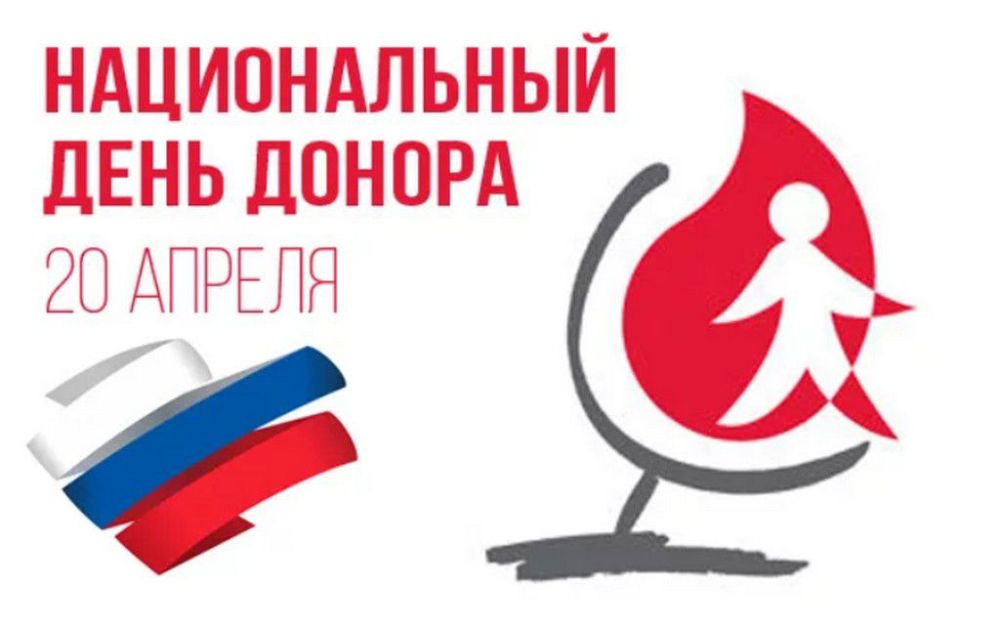 ��������� 20 ������. ������������ ���� ������