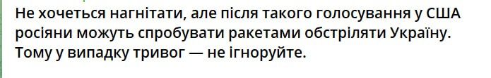 ����������� � ��������� ��� ������� ������������� �� ��������� �������: "����� ������ ����������� �������� ����� ����������� ���������� �������"