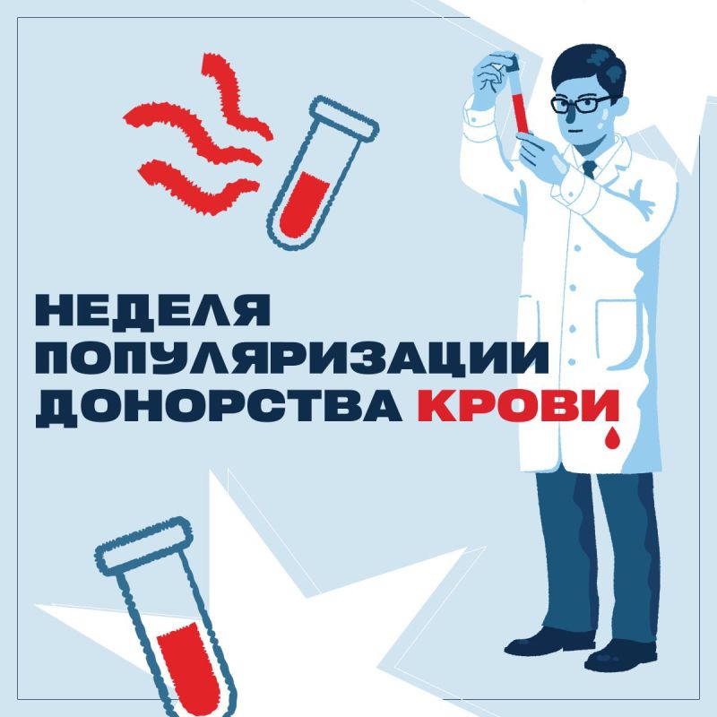 �������� 20 ������ � ������ �������� ������������ ���� ������ �����, � 14 ���� � ��������� ���� ������ �����