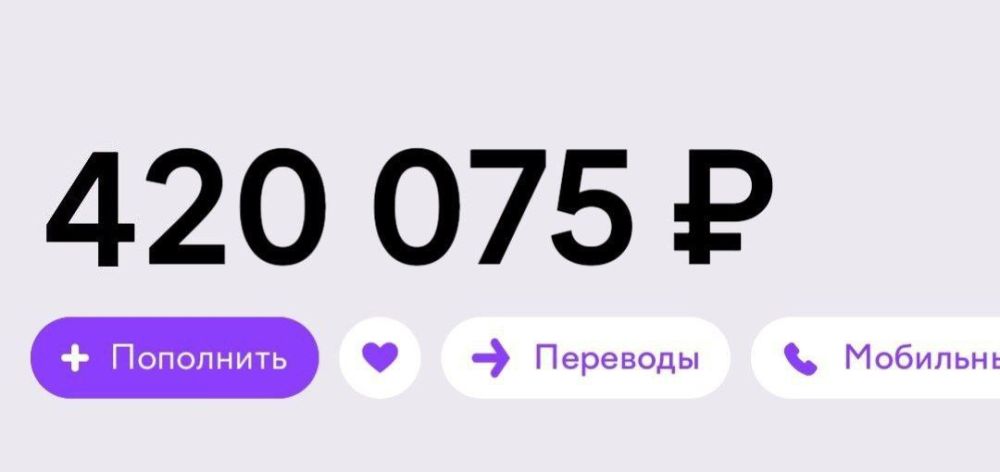 �� 21:00 ����� ���������� 420 075 (������� 229 925 ) ������� ��� ����