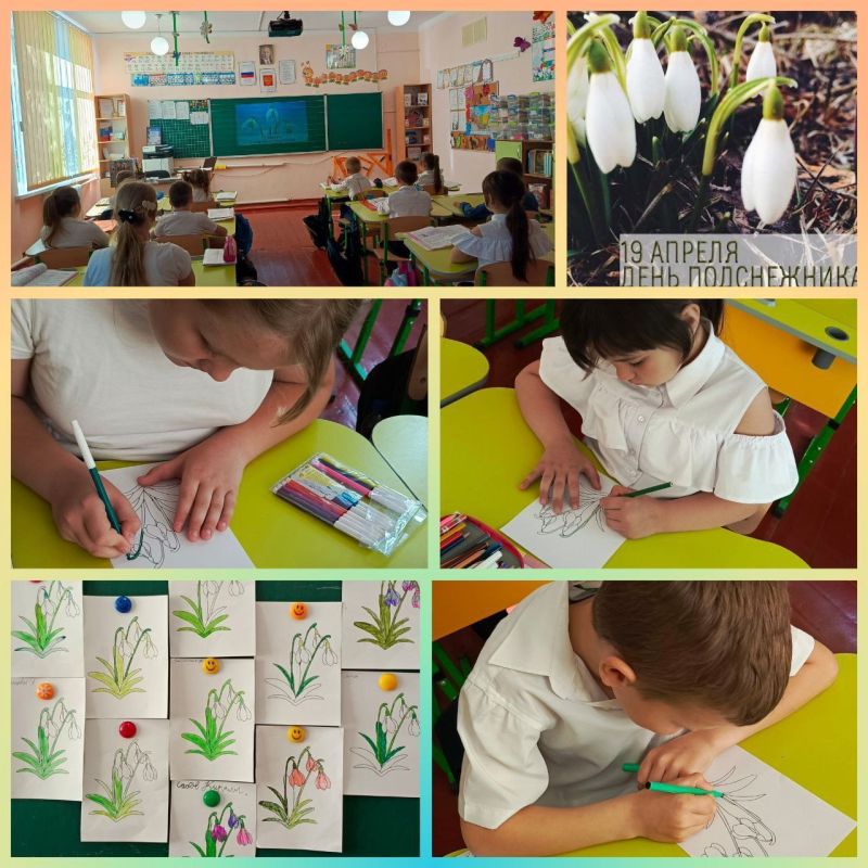 ������������� ���� ����������� ���������� ������ ��� 19 ������