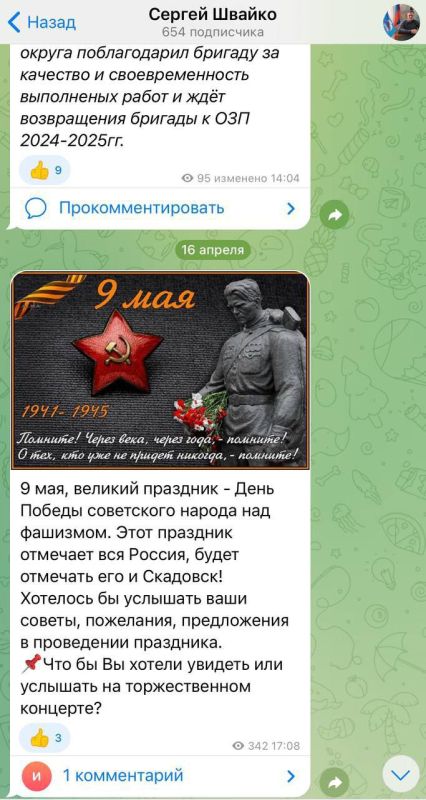 ��� �����.. "���������� � ���������� ������ ���������"