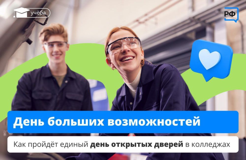 ���� �������� ������.