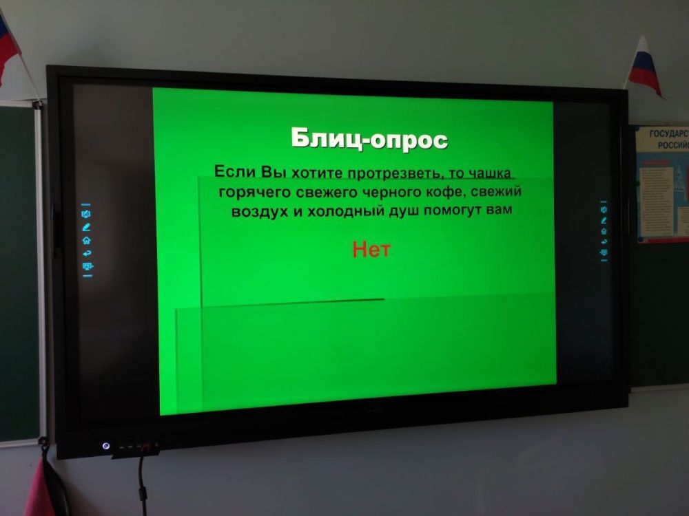 � ���������� ����� ������ ���������������� ������