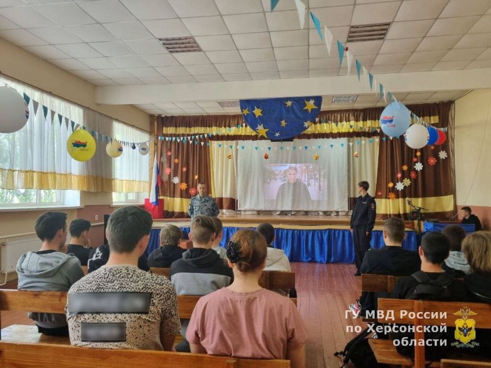 ���������� ������� ������� ������������-�������������� ���� � ����������� �����