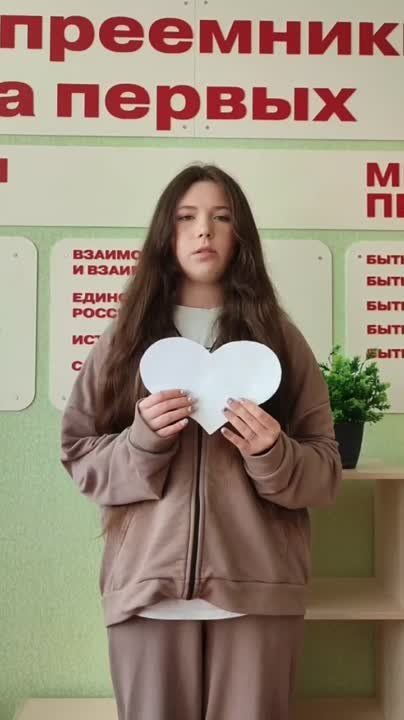 ��������� ���������� "������� ��������" ���������� ����� ����������� �� �������������� � ������������� ����� "������� ������", ����������� ������������� ��� ������