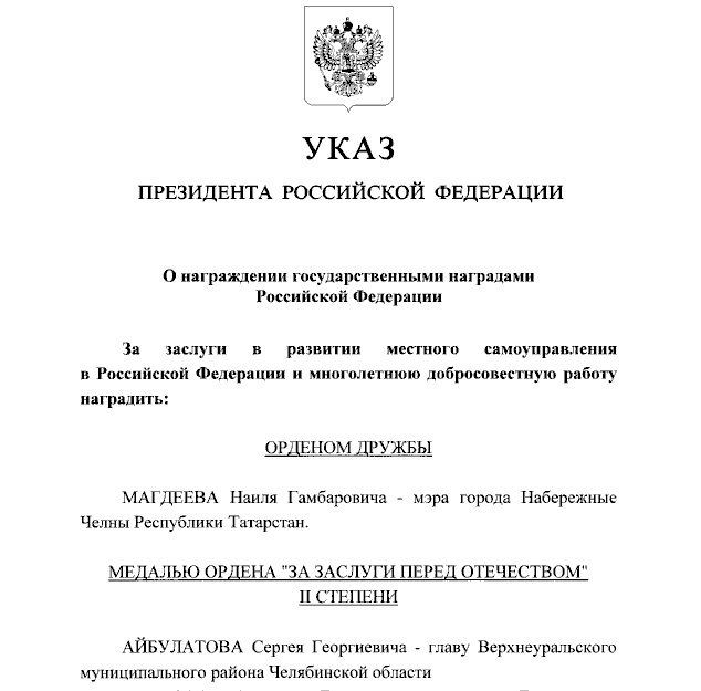 �������� ��� �������� �������������� ��������� �������� ����� �������� ���� � ����������� ������������� �������� ���������������� ��������� ���������� ���������