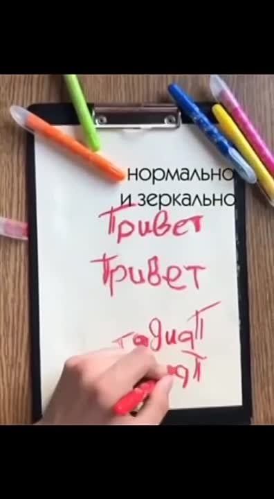 �������� ������������� ������