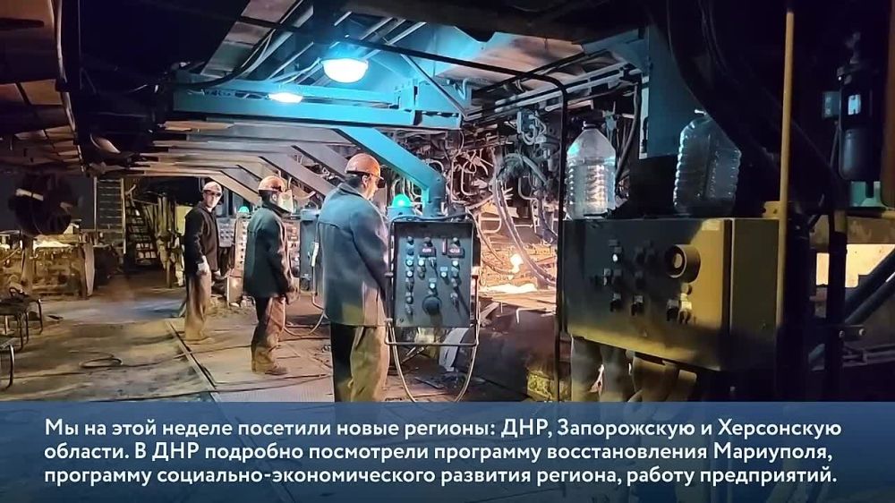 Марат Хуснуллин: Добрый день, уважаемые подписчики, врем подвести итоги недели: