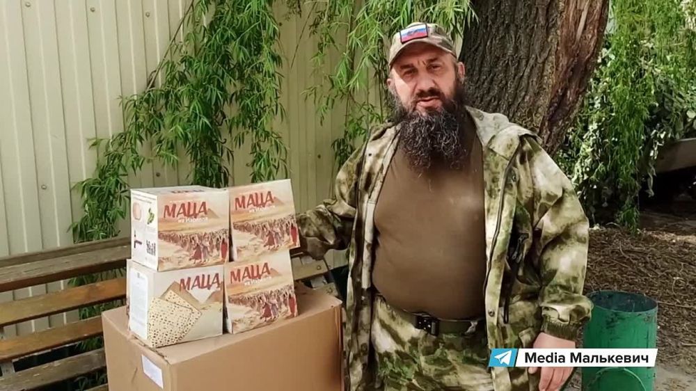 ��������� ���������: ����� 33-�� ������ ����ѻ ����� �.�