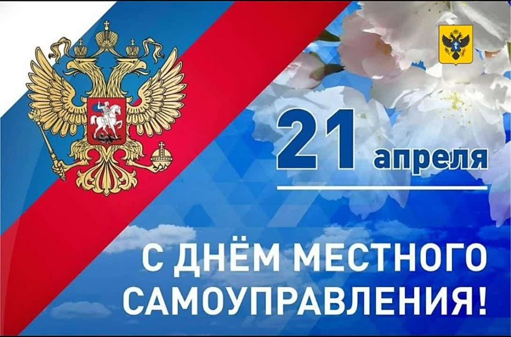 ����� ����������: ������ ����, ������!. ���������� ���������, ������������� �������� � ���������� �������� ��������������, �...