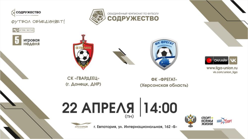 #����_����������� 5 ������� ������ | �� "��������" (�