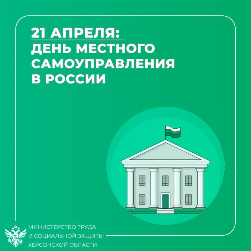 21 ������ � ���� �������� �������������� � ������