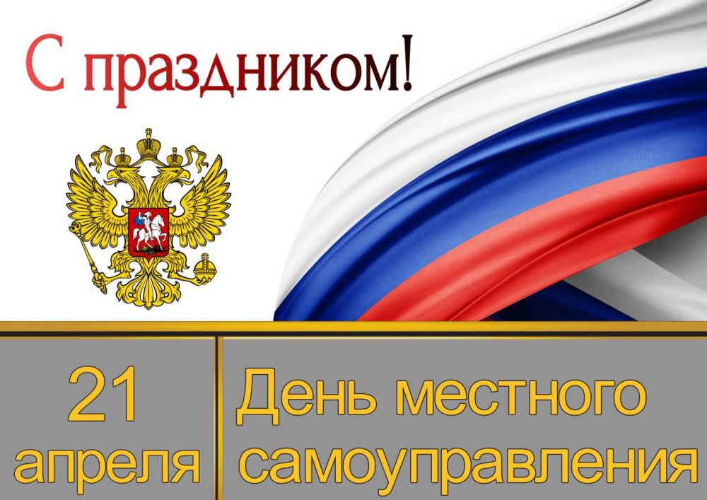 ��������� ��������� ������� �������� ��������������, �������� ������������� ������, �������� ���������������� �������, ������� ��������� ������������ � ���������������� ����������!