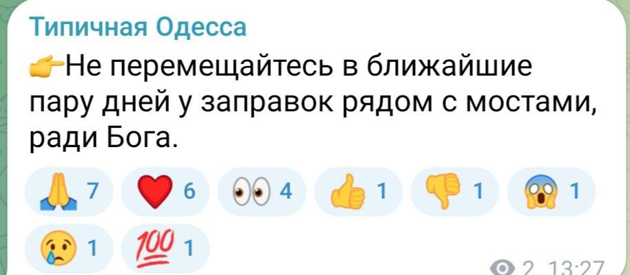 ����� "�������� ������" ������������� ���������, ����� � ��������� ��� ��������� �������� �� �������� ����� ������