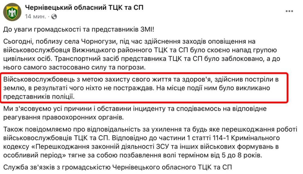 ������� �����, ����!. �� ������������ ��� ������ � ����������� ������