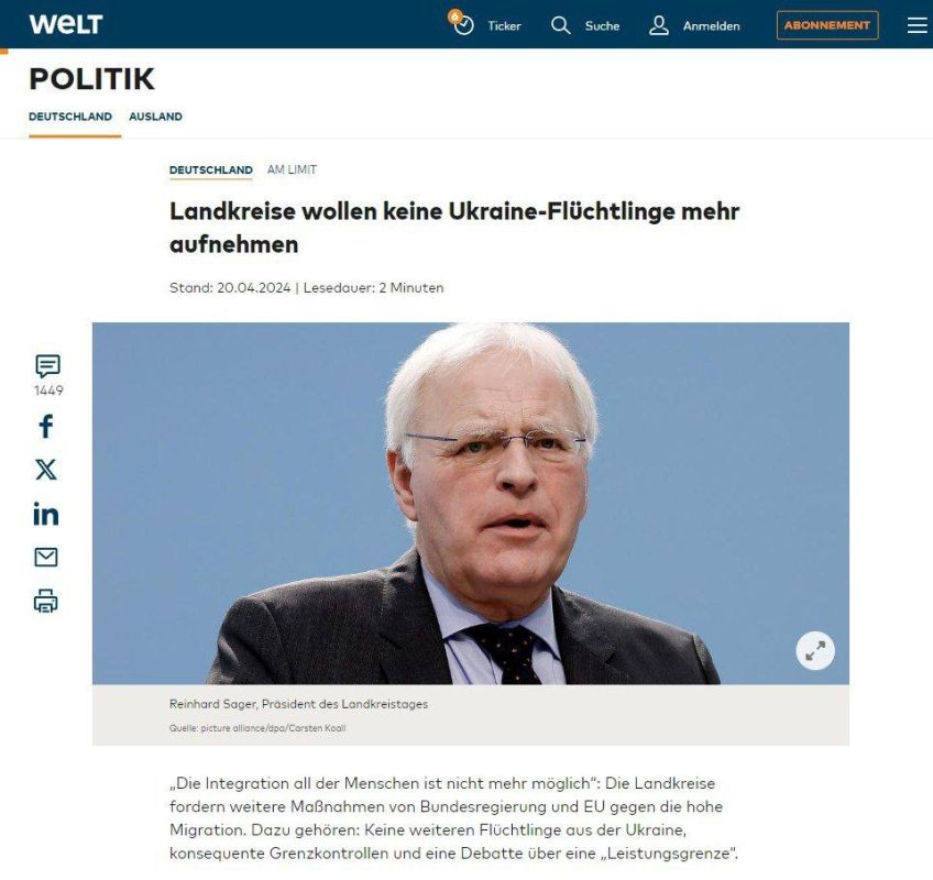 �� ������ � �������� ������ �� ����� ��������� ���������� �������� � ���������� �� ������������ �� ����� ������� - Welt