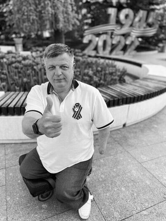 �������� �������: 21 ������ 1974 ���� ������� ������� ���������� �������