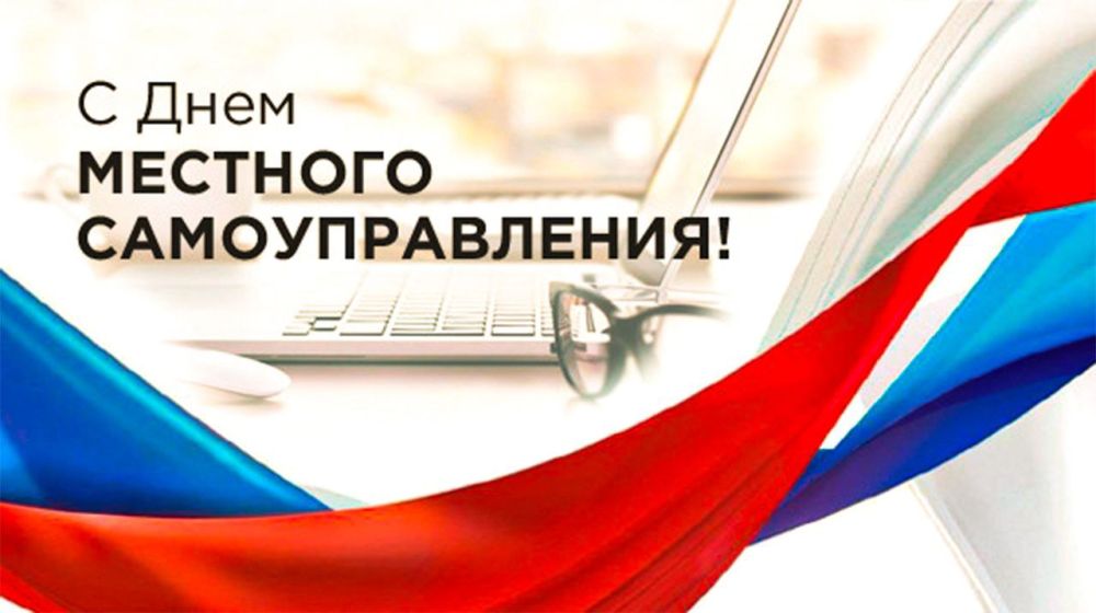 ������� ���� ��������� ������������ � ��������������� �� ���� ������������, �������, ����������� ���������� � ��������� ������� ������ ����� � �������