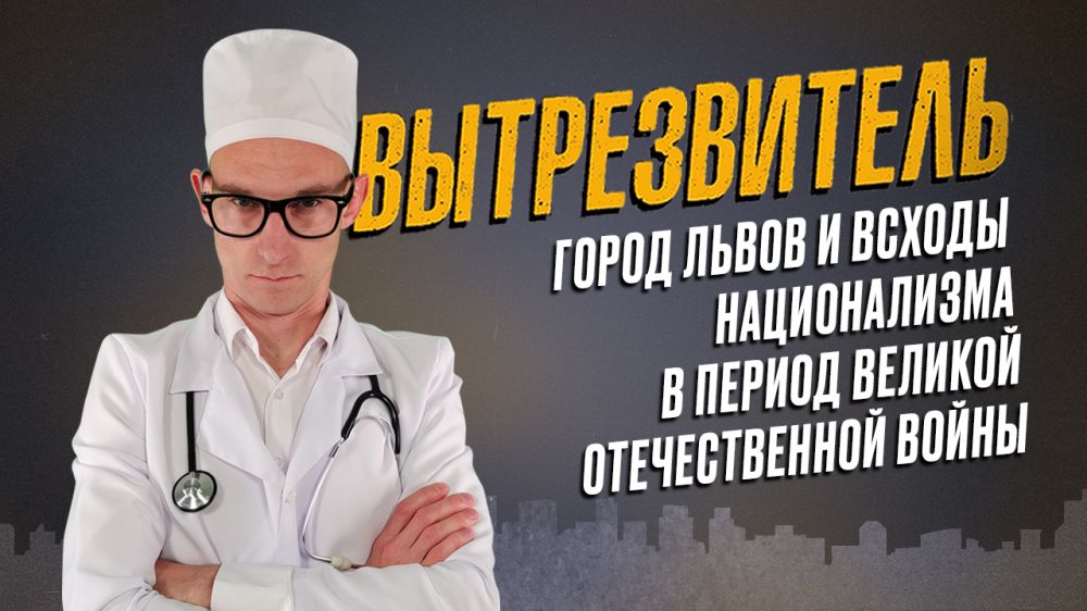 ������������ ����������� ���������� ������������� �� ���������� ������ � ����� ������� ��������� "������������"