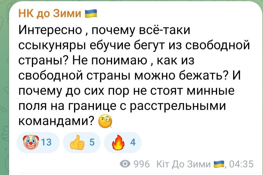 ������� ������ �� ����������� ��� ���������