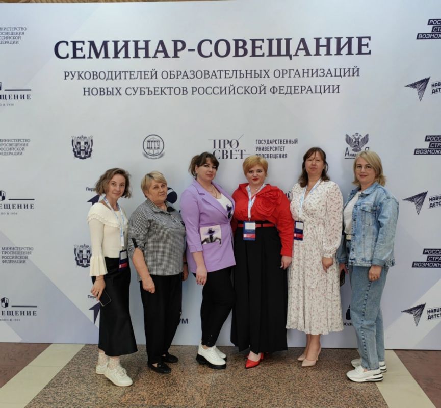 �������� ������������ ������ �������� �������-��������� � �������-��-����